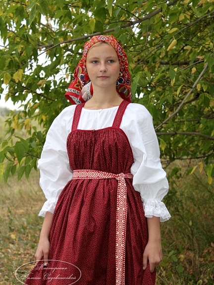 Русский сарафан