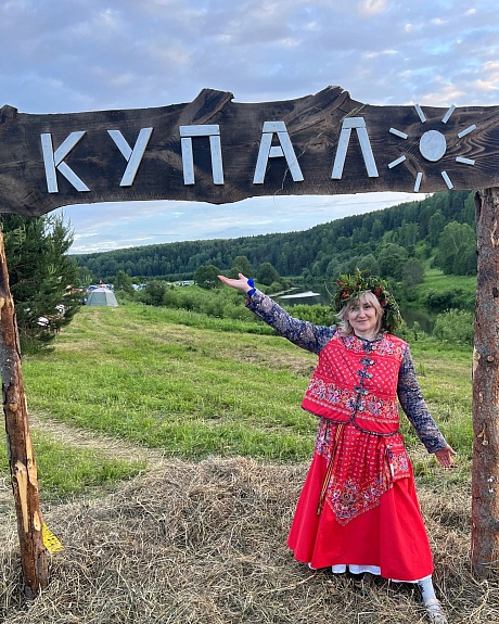 Стеганая двухсторонняя телогрейка из поплина "КУПАВА" и перкали "Сказка"