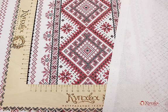 Рогожка "Каравай", ш.1.5м, хлопок-100%, 165гр/м.кв
